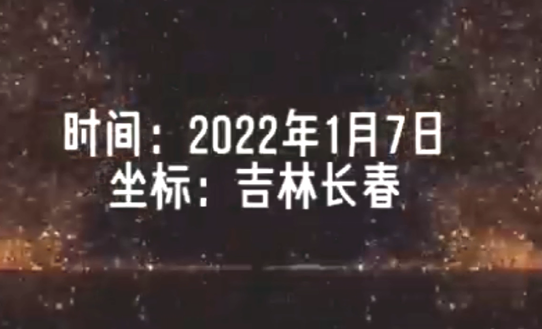吉林長春伊通縣2臺(tái)120千瓦電鍋爐案例